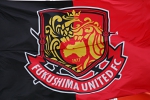 fukushima.jpg.JPG