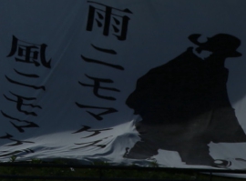 R32X2268-11.jpg