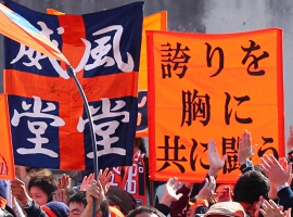 R32E1049.JPG