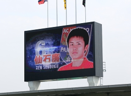 R32E2688.JPG