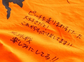 R32E2876.JPG