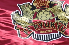 ryukyu.JPG