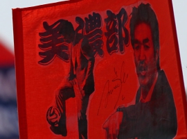 R32E3442.JPG