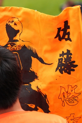 R32E3714.JPG