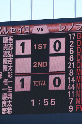 R32X0216.JPG