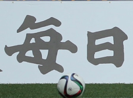R32X2686-11.jpg