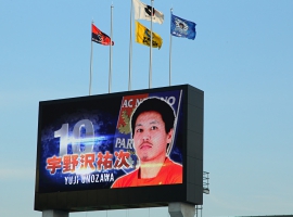 R32E4935.JPG