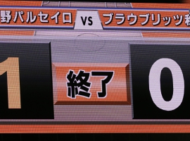 R32X5480.JPG