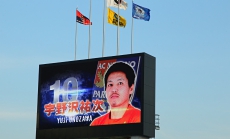 R32E4935.JPG