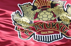 ryukyu.JPG